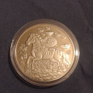 Arabian Stallion Coin with Silver Etched Design